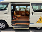 HIACE wagon