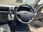 HIACE wagon