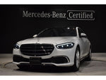 MERCEDES BENZ S class HYBRID