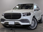 MERCEDES Maybach GLS class