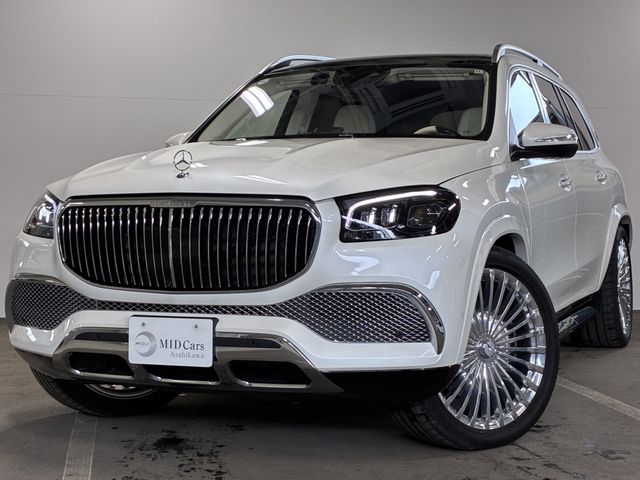 MERCEDES Maybach GLS class