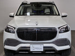 MERCEDES Maybach GLS class