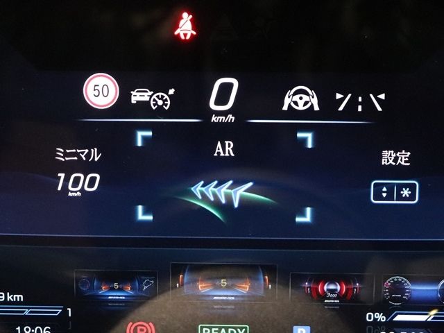 AMG S class