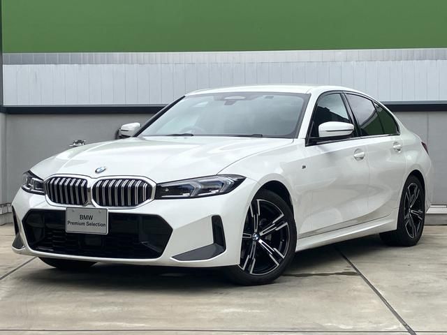BMW 3 Series sedan