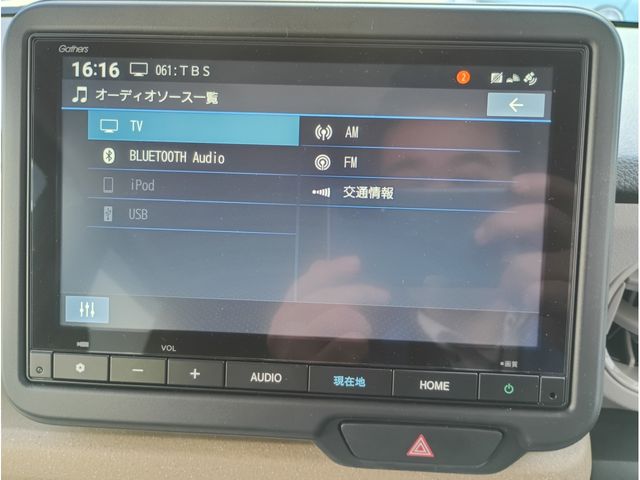 N BOX