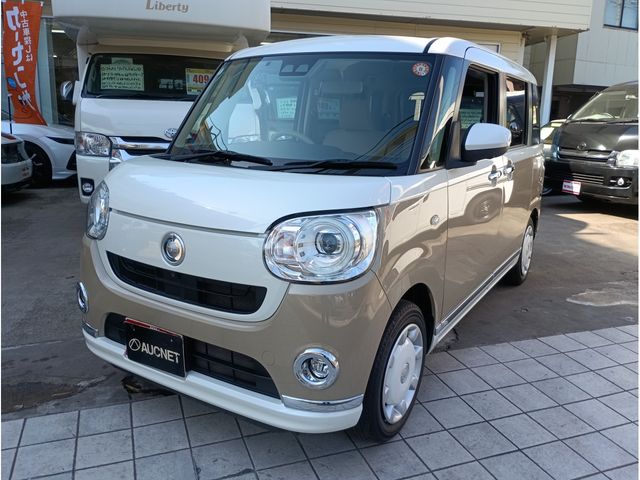 MOVE canbus