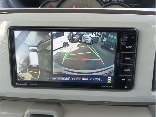 MOVE canbus