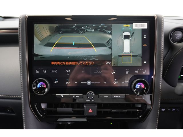 VELLFIRE  HYBRID