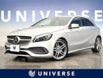 MERCEDES BENZ A-class