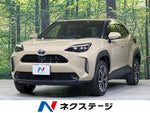 YARIS CROSS HYBRID