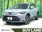 COROLLA CROSS HYBRID