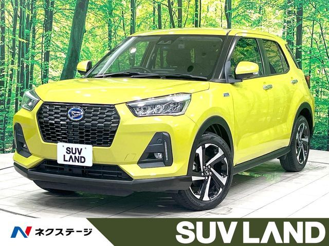 ROCKY e-SMART HYBRID