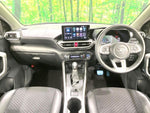 ROCKY e-SMART HYBRID