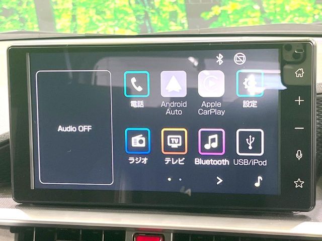 ROCKY e-SMART HYBRID