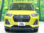 ROCKY e-SMART HYBRID