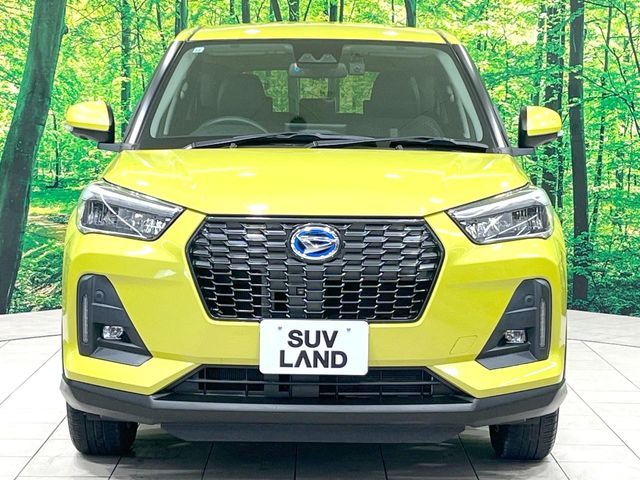 ROCKY e-SMART HYBRID