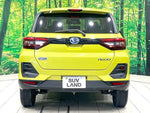 ROCKY e-SMART HYBRID