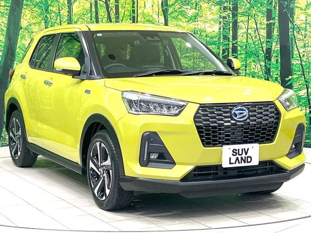 ROCKY e-SMART HYBRID