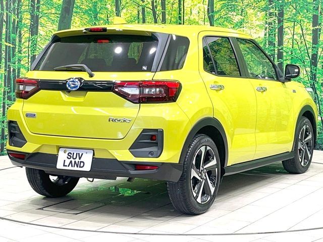 ROCKY e-SMART HYBRID