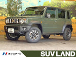 JIMNY NOMADE