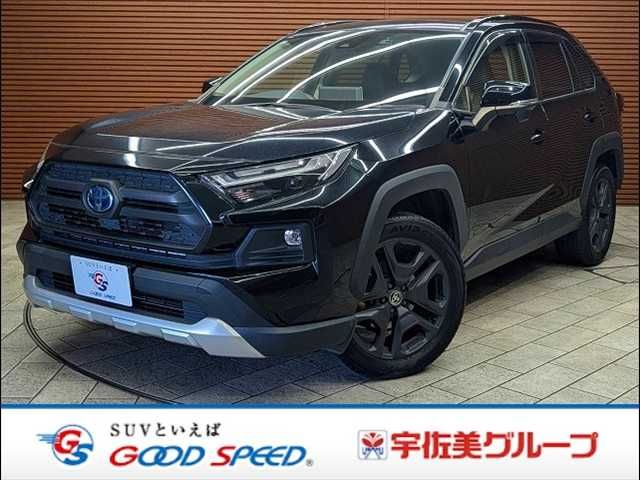 RAV4 HYBRID 4WD