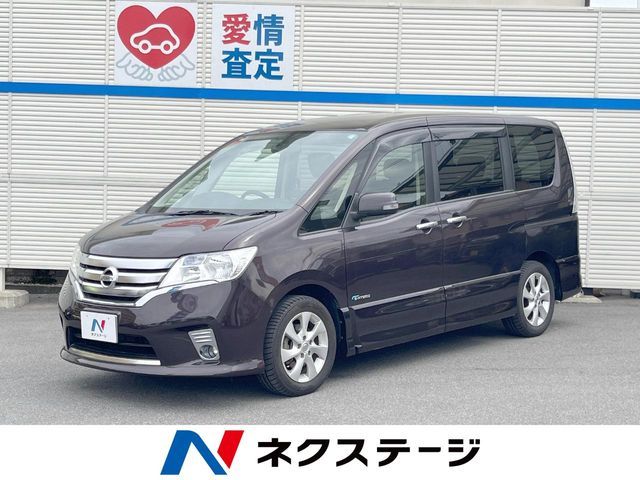 SERENA  S-HYBRID