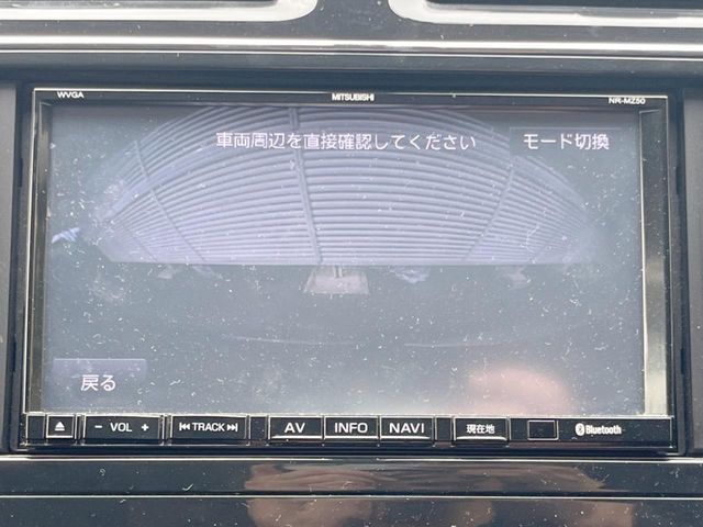 SERENA S-HYBRID