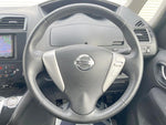 SERENA S-HYBRID