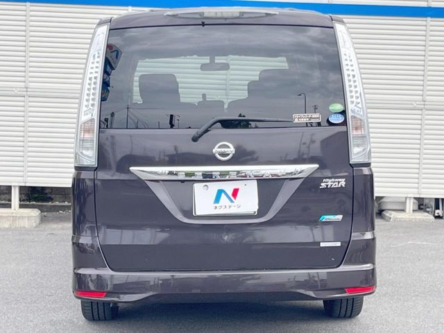 SERENA S-HYBRID