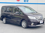 SERENA S-HYBRID