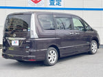 SERENA S-HYBRID
