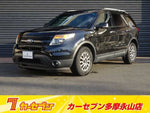 FORD EXPLORER 2WD