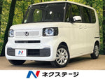 N-BOX