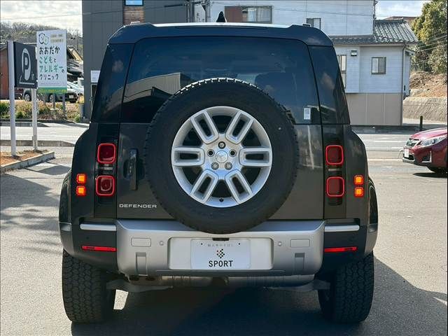 ROVER DEFENDER