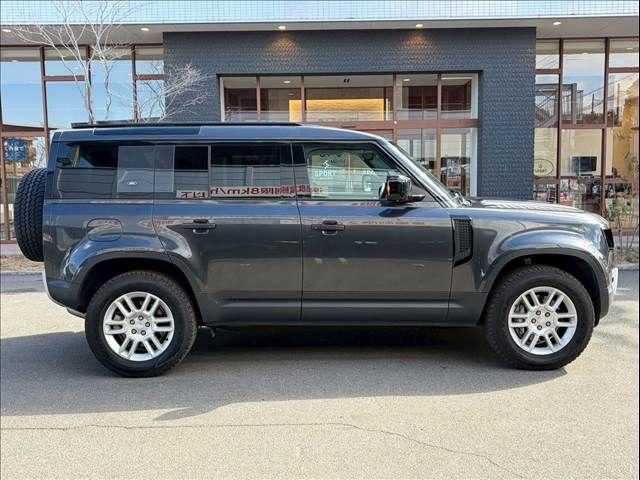 ROVER DEFENDER