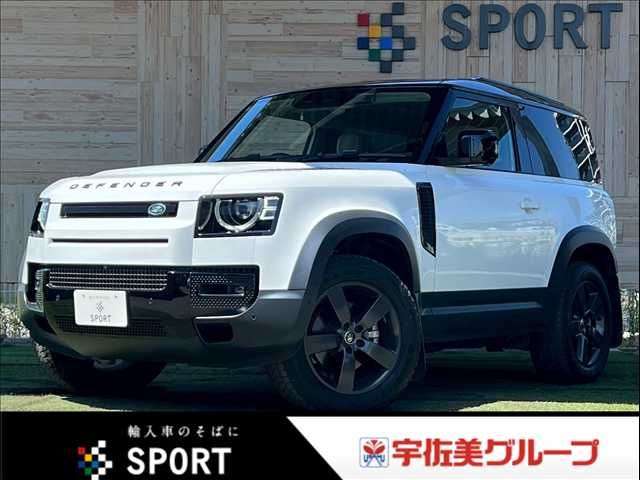ROVER DEFENDER