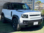 ROVER DEFENDER