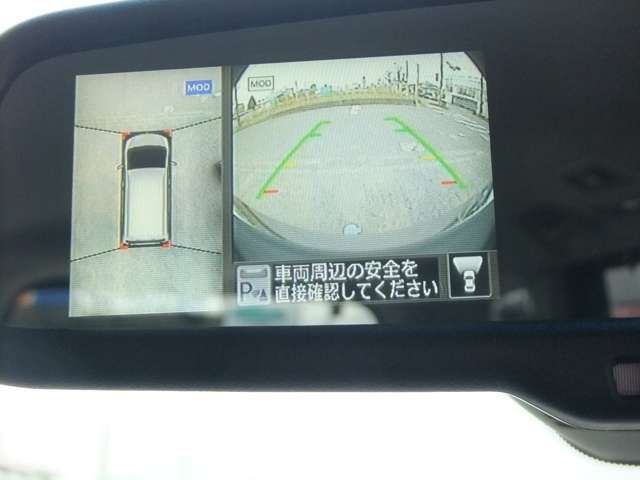SERENA  S-HYBRID