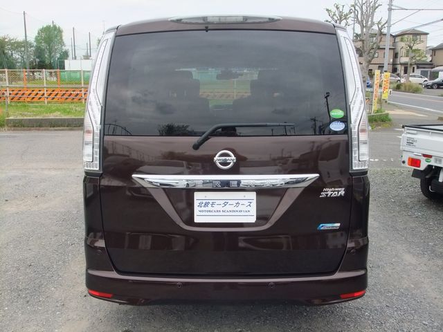 SERENA  S-HYBRID