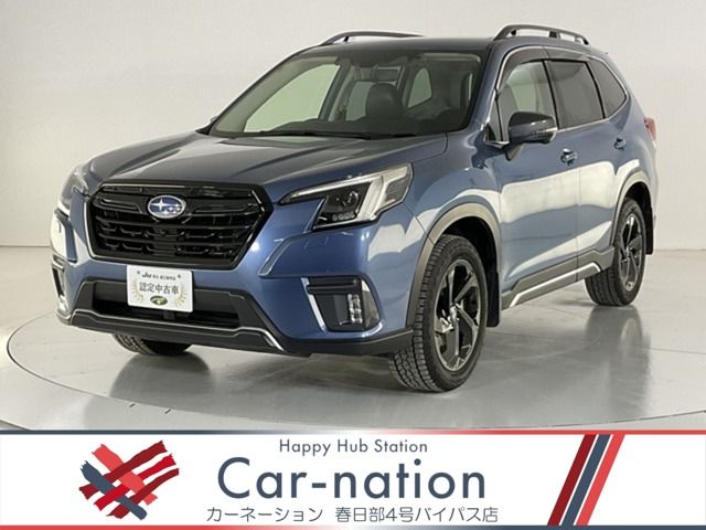 FORESTER