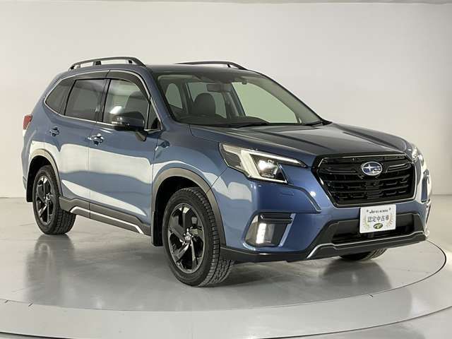 FORESTER