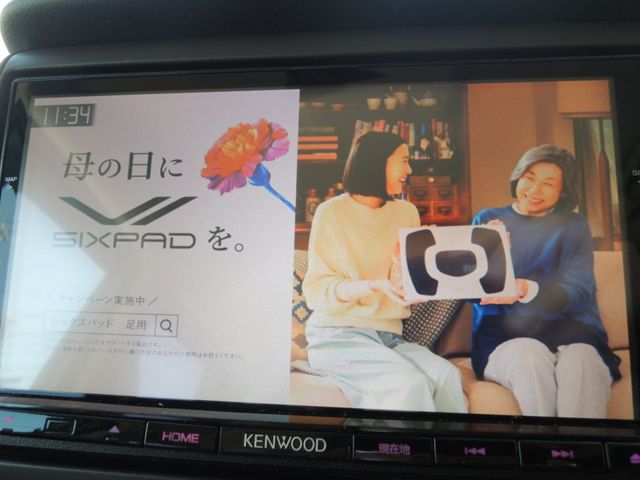 N BOX