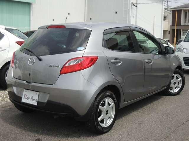 DEMIO