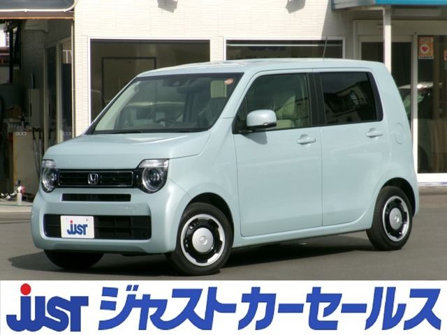 N-WGN