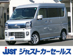 CLIPPER RIO
