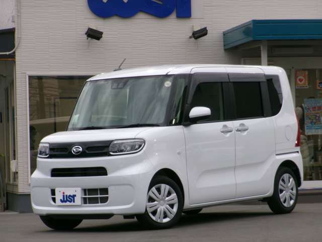TANTO