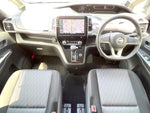 SERENA S-HYBRID