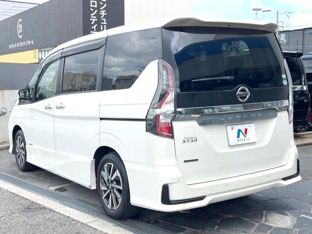 SERENA S-HYBRID