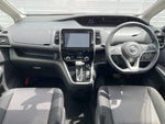 SERENA  S-HYBRID