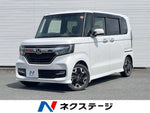 N-BOX CUSTOM